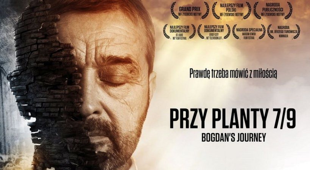 plakat filmu " przy palanty 7/9"