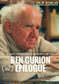 Ben Gurion: Epilog reż. Yariv Mozer