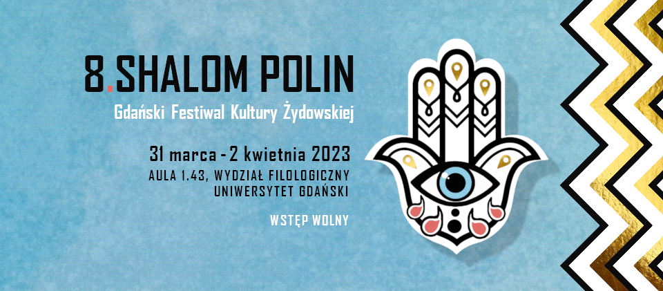 shalom polin 2023 Projekt graficzny: Krzesimir Jagiełło